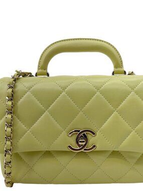 Chanel  Flap Mini Quilted Lambskin Leather Top Handle Crossbody Bag Yellow
